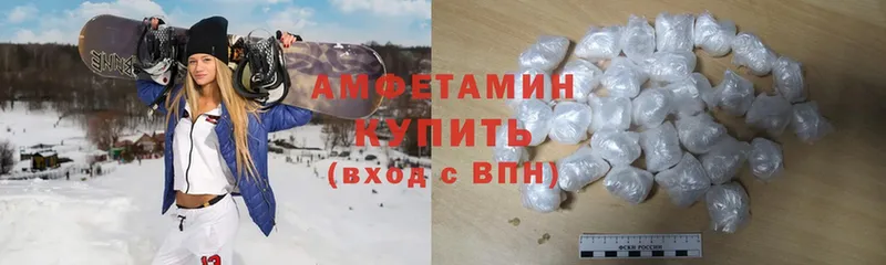 Amphetamine Premium  Искитим 